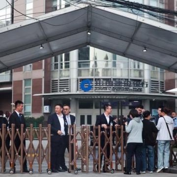 Visite de Donald Trump en Chine