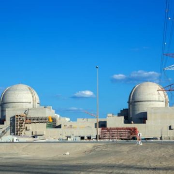 Incident à la centrale nucléaire de Barakah