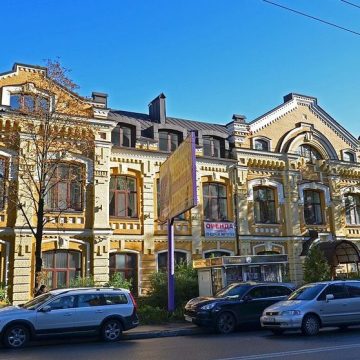 9c29f662-5b0a-404d-9819-0c2fd2025cd9 Les Conséquences d’une Frappe Russe à Kiev