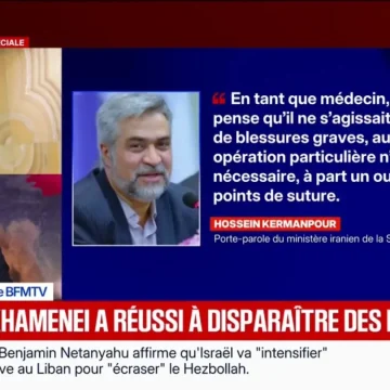 ddd277bb-659f-4acf-af04-f91f33247308 Mojtaba Khamenei hospitalisé pour des blessures mineures