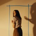 Renate Reinsve dans le film d’horreur ‘Backrooms’ de Kane Parsons