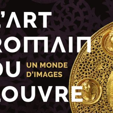 Exposition au Musée de la Romanité : Trésors Romain