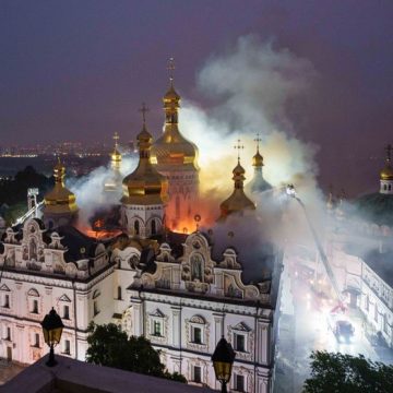 Incendie à la cathédrale de la Dormition de la Laure de Kiev-Petchersk