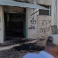 Violence des colons israéliens en Cisjordanie : une situation alarmante