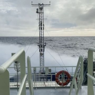 5b49d4d5-be62-42f0-8757-2196641920d5 Démantèlement de l’Ocean Observatories Initiative par l’administration Trump