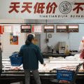 Les ventes au détail en Chine en recul malgré la vigueur des exportations