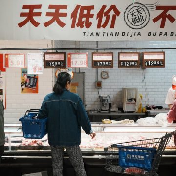 Les ventes au détail en Chine en recul malgré la vigueur des exportations