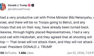 L’accord de cessation mutuelle entre Hezbollah et Israël