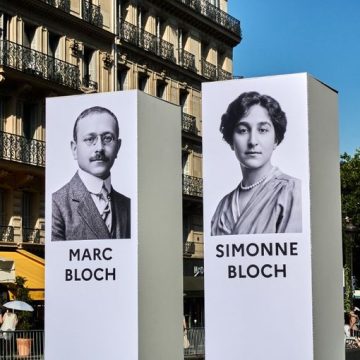 Portrait Of Marc Bloch, French Historian And Resistance Fighter, And His Wife Simone Marc Bloch et Simonne Vidal au Panthéon : une cérémonie symbolique