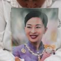 Décès de la princesse Bajrakitiyabha Mahidol à l’âge de 47 ans