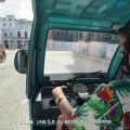 Cuba en crise : un pays à court de ressources