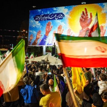 Israel-US Strike Iran: Iranian Pro-Government Rally Espoir de paix en Iran après un accord historique