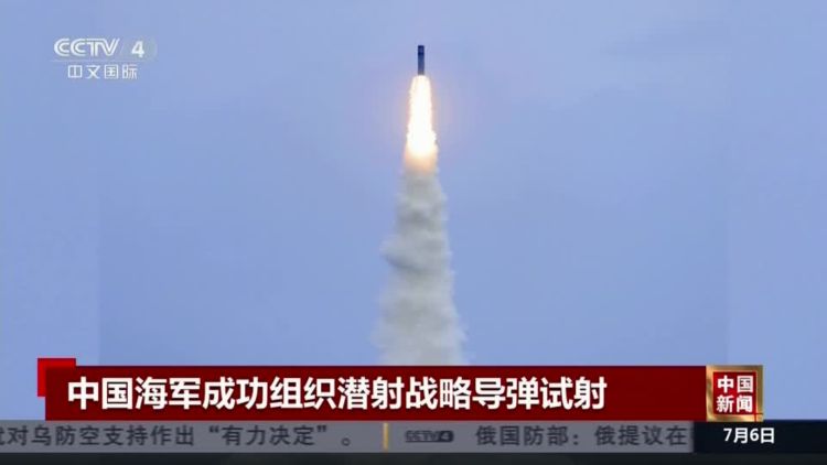 7e72b48e-bf09-47ff-8c48-1d718e09a425 Les États-Unis envisagent de reprendre les essais nucléaires face aux tensions internationales