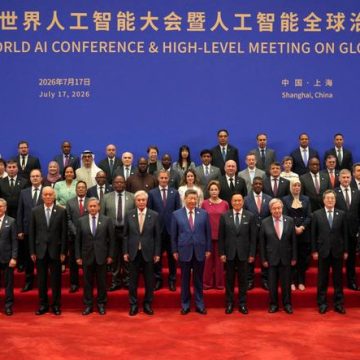 Coopération Internationale dans le Développement de l&rsquo;Intelligence Artificielle