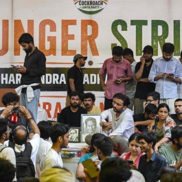 b843f52e-ed27-4c30-b3d7-e5b32b904208 Manifestation en Inde contre les fraudes aux examens universitaires