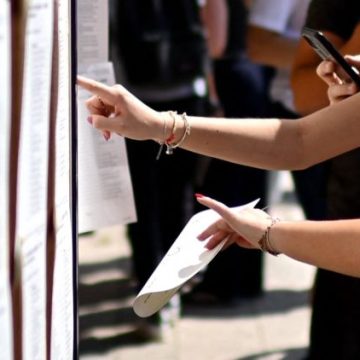 beaeebde-75e9-4450-85af-38b02429427f Résultats Provisoires du Baccalauréat 2026