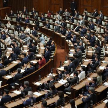 La révision de la législation japonaise sur la Maison impériale