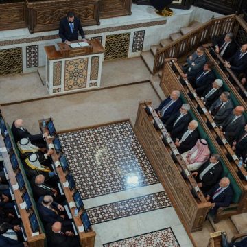 Damascus Syria Parliament First Session Le premier Conseil du peuple après la chute d’Assad