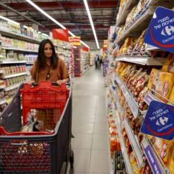 f9384198-b2e3-4218-83ba-a24c71e8cbd4 Cinq ONG appellent à l’action contre le soutien économique à la colonisation israélienne