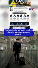 00e4f747-c70d-4029-8c91-8298fb0ac1fc Trafic de drogue : Piégés par une offre de voyage gratuit