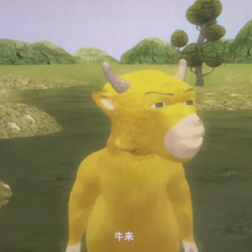 26015d2a-df17-4eca-9752-725ae2f53c20 Le phénomène viral du film d’animation « Niu Lai » en Chine