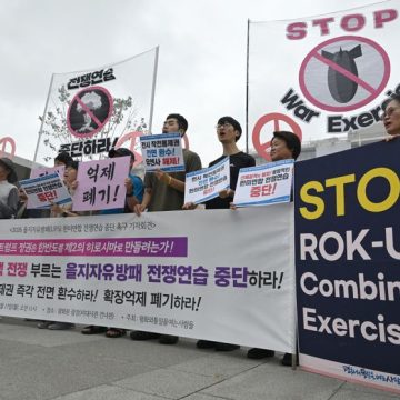 SKOREA-US-NKOREA-MILITARY-EXERCISE Réaction face à la réduction des exercices militaires États-Unis-Corée du Sud
