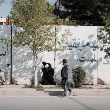 34f9a495-9496-4027-bd93-cf454f0f59a6 Paroles des femmes afghanes
