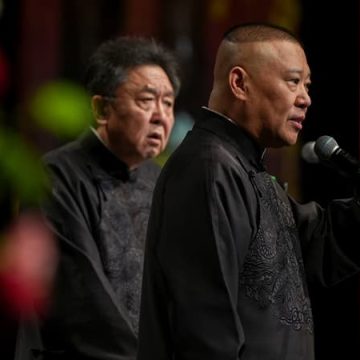 Incidents et Enquête autour de Guo Degang