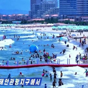4ecad988-2bb1-4cd7-9ee4-804bae37553a La Corée du Nord mise sur le tourisme avec Wonsan Kalma