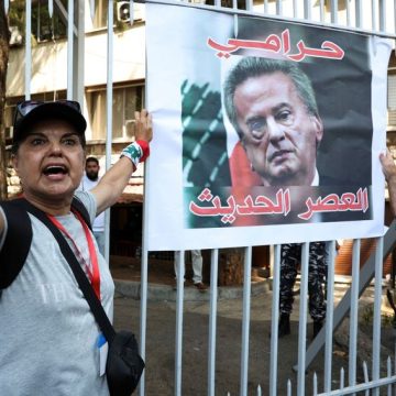 Protest in support of the arrest of former Lebanese central bank chief Riad Salameh Impliqué dans des affaires de corruption, Riad Salamé incarcéré au Liban