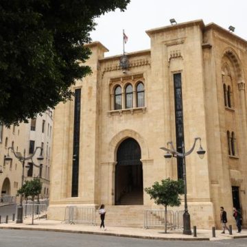 725806b4-56a4-49bb-8d16-2cae7de4bd8d Le Liban Abolit la Peine de Mort : Une Décision Historique
