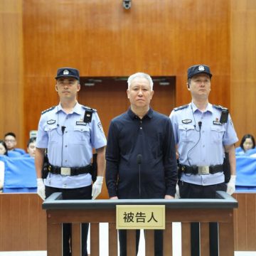 CHINA-GUANGDONG-SHENZHEN-XU JIAYIN-LIFE IN PRISON-SENTENCE (CN) L’ascension et la chute de Xu Jiayin, fondateur d’Evergrande