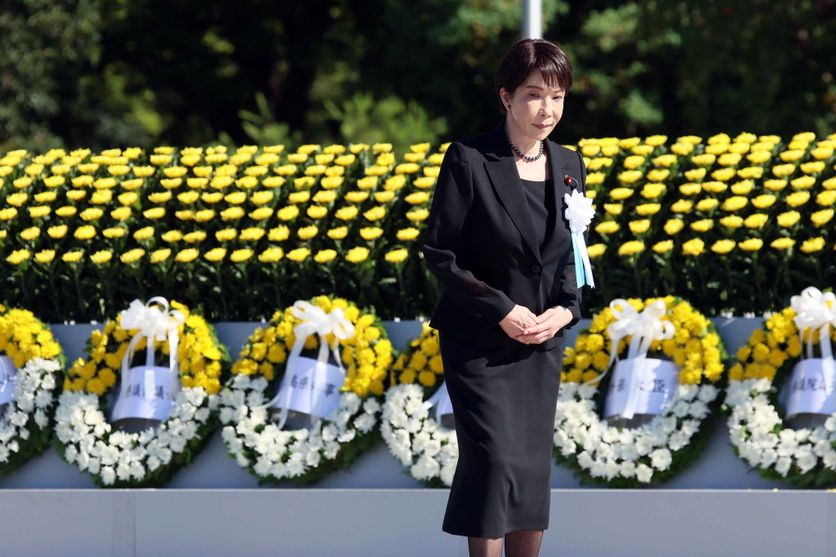 Hiroshima marks 81st anniversary of atomic bombing La Première Ministre Japonaise et la Politique Nucléaire