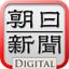 a3281a51-9629-42d2-ac32-de1c7fa6e50b Contenus Anti-Chinois Créés par l’IA : Enquête sur leur Propagation et Origine