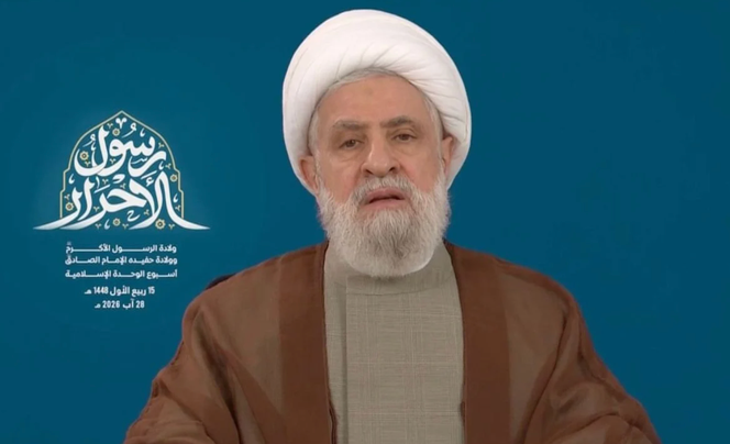 b1d4ec68-a5ad-463c-8ee2-cd8c0216e4f1 Israël-Hezbollah : Le Chef du Hezbollah Rejette l’Accord-Cadre