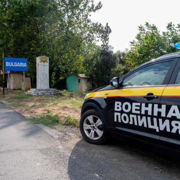 d438405a-d8e5-4538-8f3b-8c40a1fde7bc Un drone ukrainien s’écrase en Bulgarie : Enquête en cours
