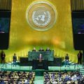 Le Discours de Donald Trump à l&rsquo;ONU
