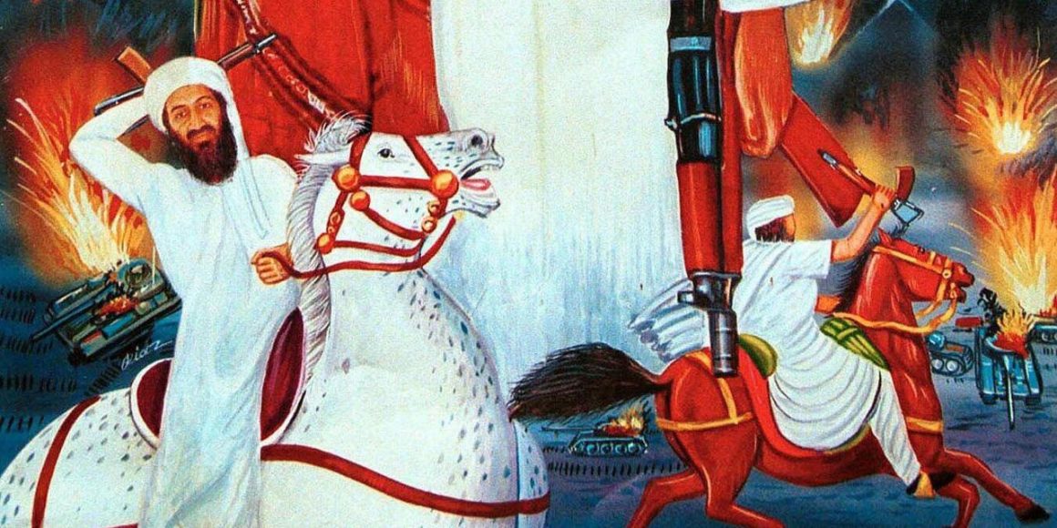 50bc4493-4351-4ace-a495-9a70a77b868a La Connexion Saoudienne : Enquête sur les Attentats du 11-Septembre