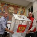 Conséquences des élections législatives en Russie sur la guerre en Ukraine et le pouvoir de Poutine