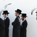 Les célébrations de Yom Kippour