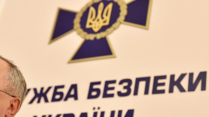 66ac8bc8-f714-4c7e-a8ae-b39b6c35dc20 Ukraine : L’impact d’un drone russe sur le siège des services de sécurité à Kiev