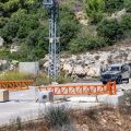 Incidents en Cisjordanie : Arrestation d&rsquo;un Suspect et Événements Dramatiques