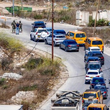 894c11e6-98ac-4a0e-983a-e817831f8031 Tensions en Cisjordanie avant Yom Kippour