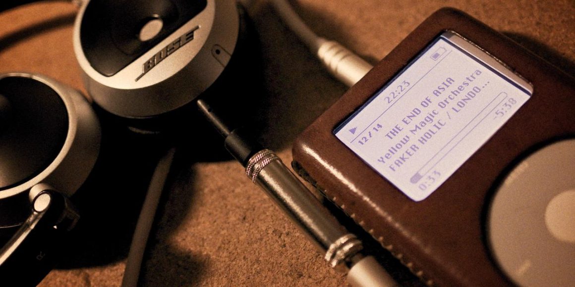 8fc8d0fe-ea9b-461c-a18b-f3ced6356cbe La popularité renouvelée des lecteurs audio traditionnels face au streaming
