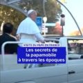 L&rsquo;évolution de la papamobile au fil des années