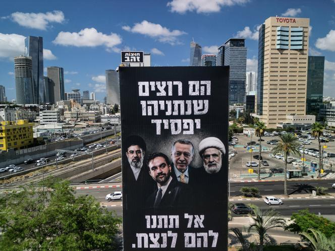 a3c07306-1787-4f9e-b3b4-2d8442c8a365 Israël : Tensions au sein de la coalition gouvernementale avant les élections