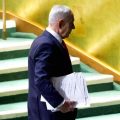 Rencontre entre Benyamin Nétanyahou et Mohammed Ben Zayed