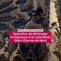 Opération de déminage à la cathédrale Saint-Étienne de Metz avant la visite du pape