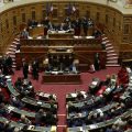 Les Candidatures au Sénat: Un Regard sur les Élections Sénatoriales