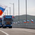 Inauguration du premier pont routier entre la Russie et la Corée du Nord